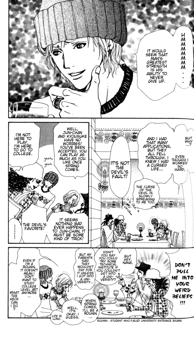 Read Nana EN Manga Online