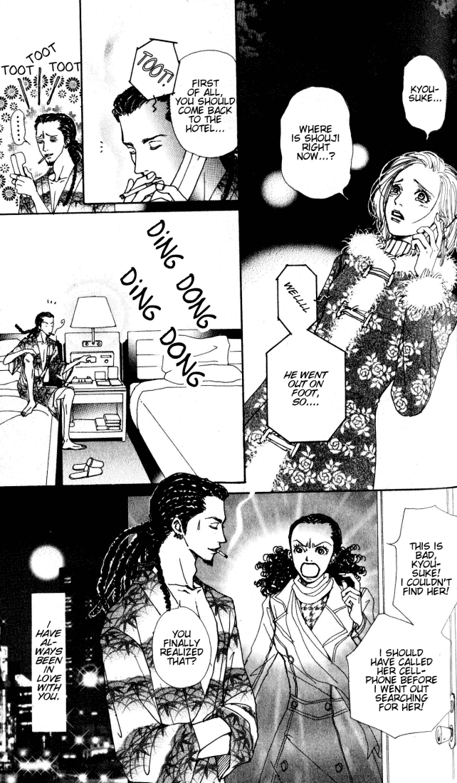 Read Nana EN Manga Online