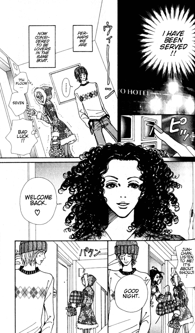 Read Nana EN Manga Online