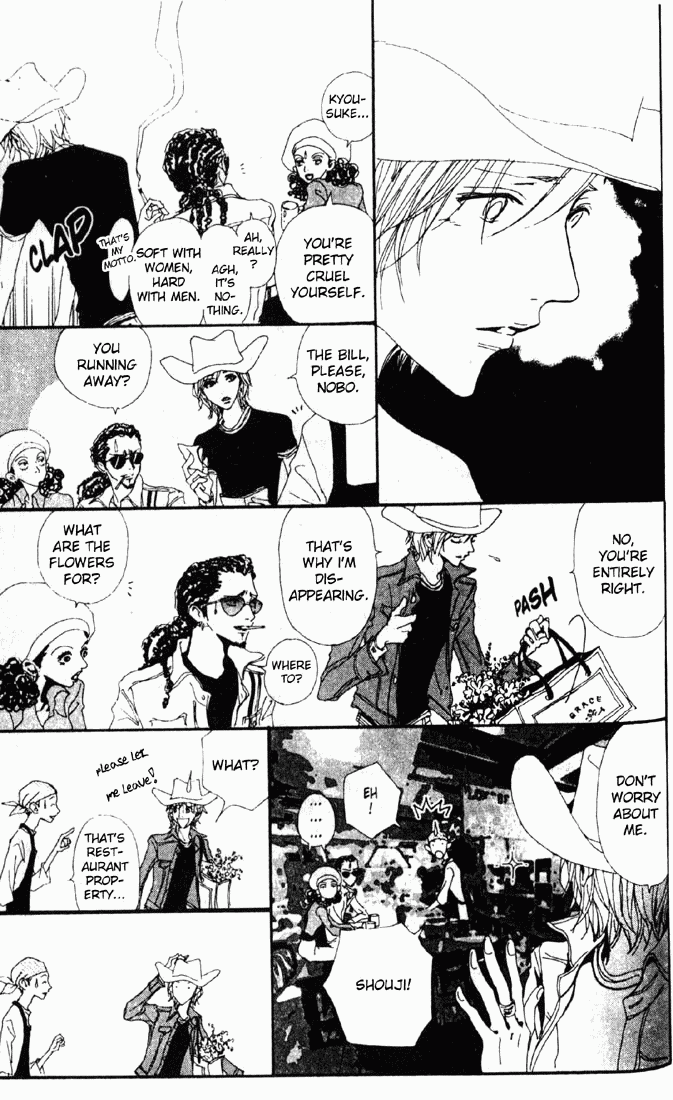 Read Nana EN Manga Online