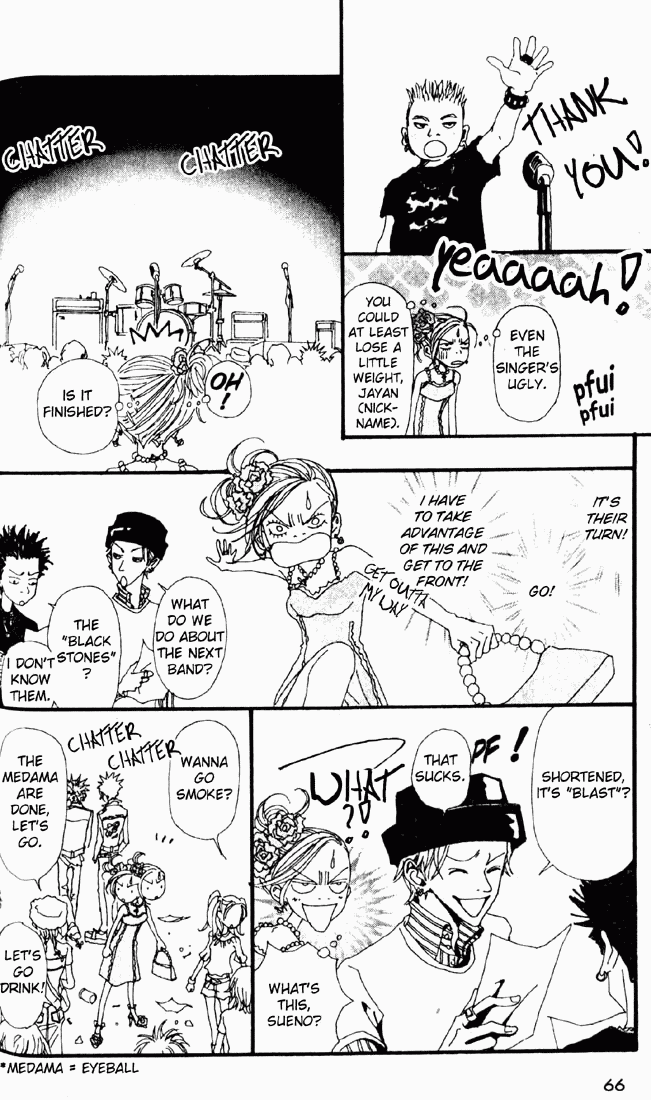 Read Nana EN Manga Online