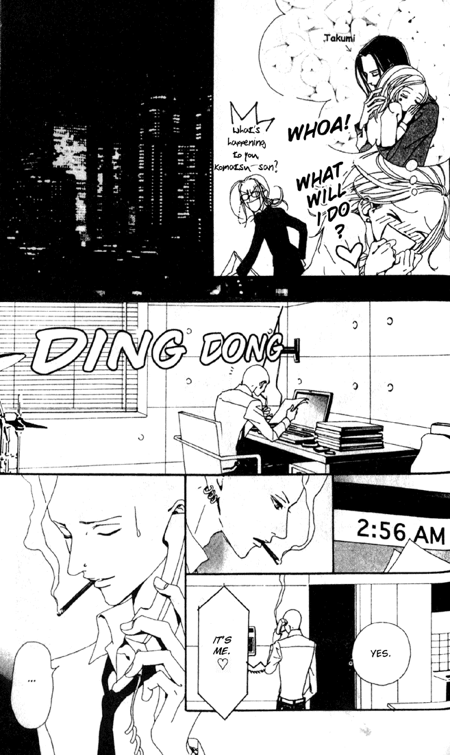 Read Nana EN Manga Online