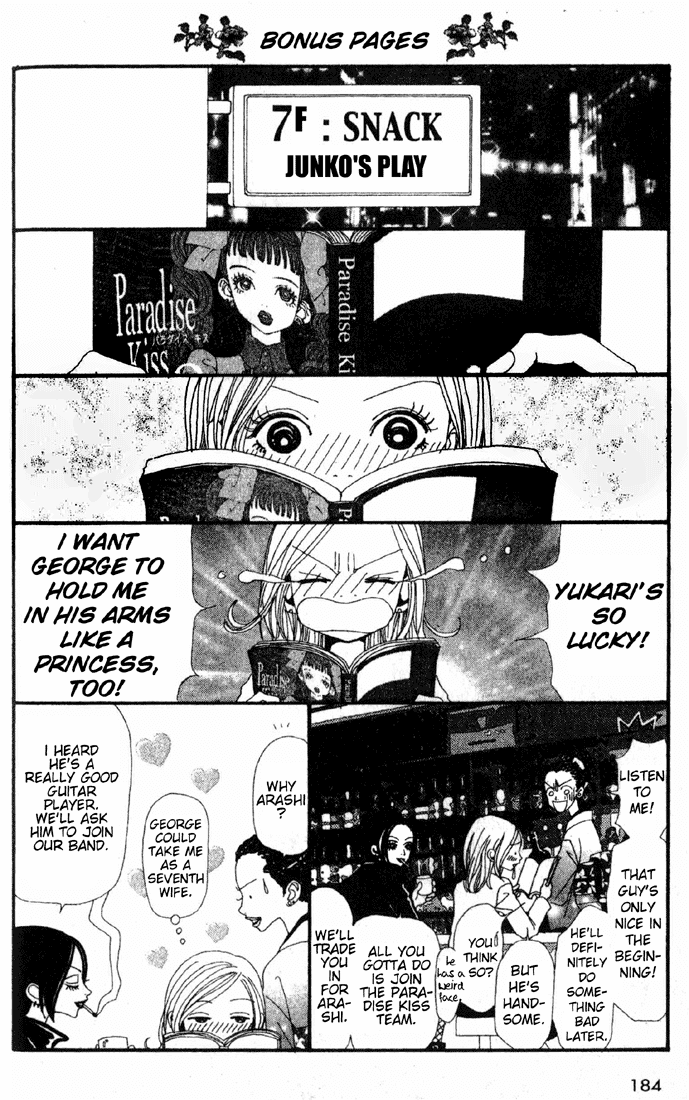 Read Nana EN Manga Online