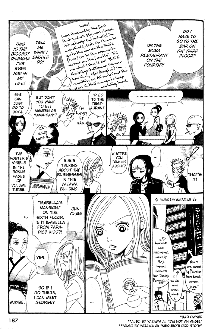 Read Nana EN Manga Online