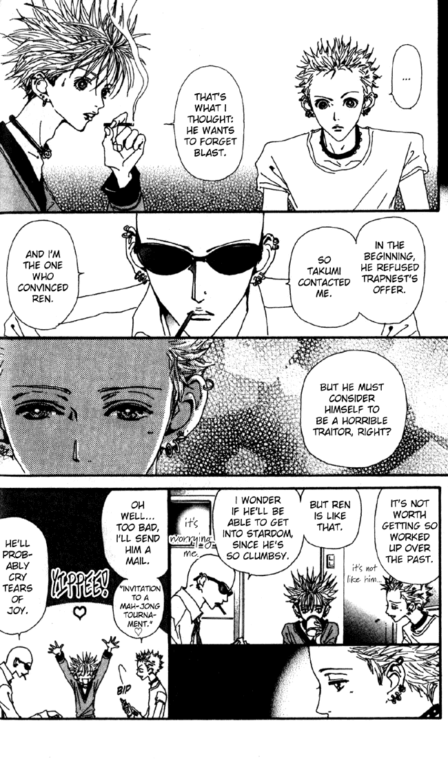 Read Nana EN Manga Online