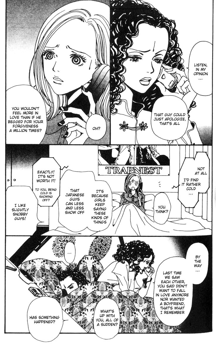 Read Nana EN Manga Online