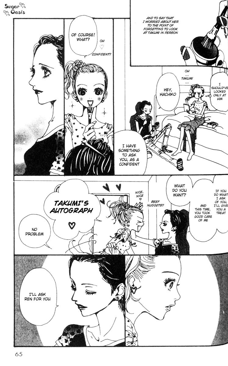 Read Nana EN Manga Online