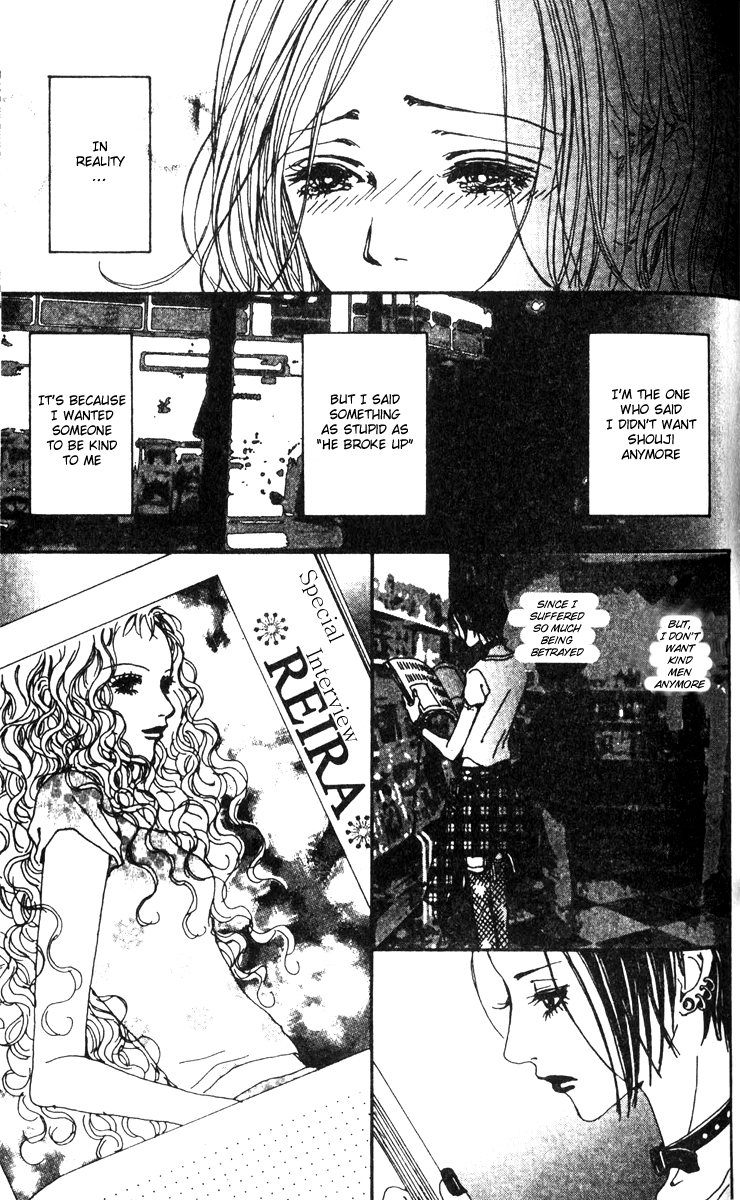 Read Nana EN Manga Online