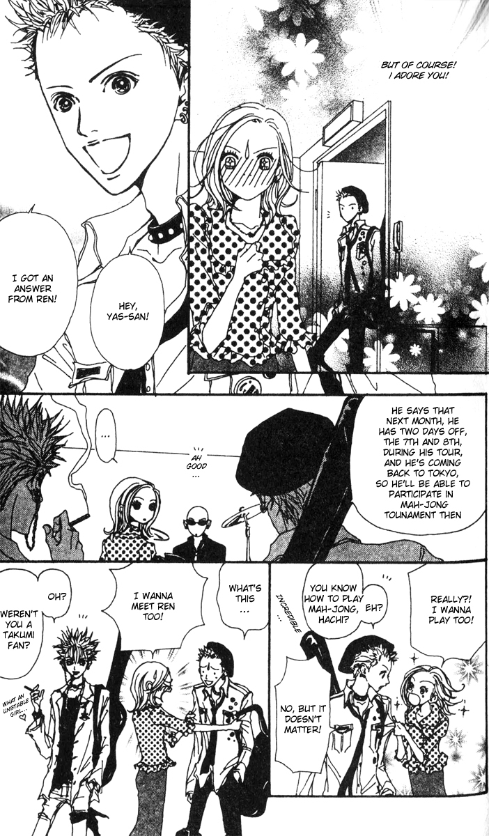 Read Nana EN Manga Online
