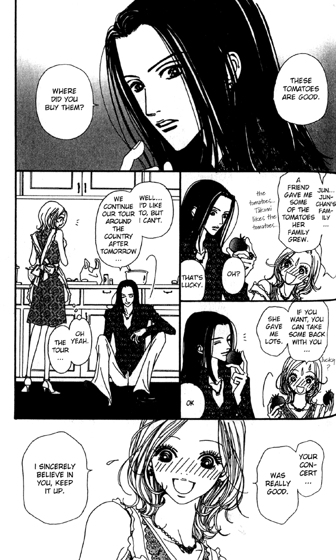 Read Nana EN Manga Online
