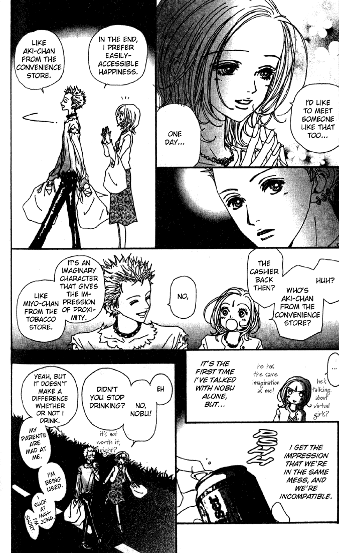 Read Nana EN Manga Online