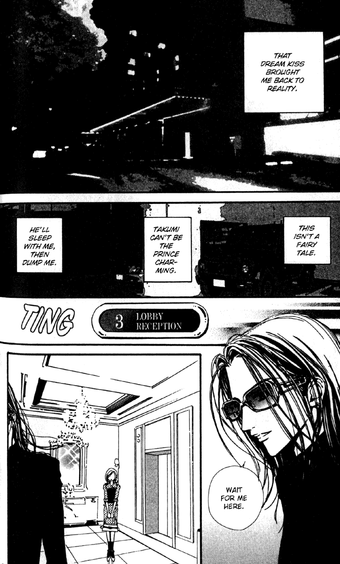 Read Nana EN Manga Online