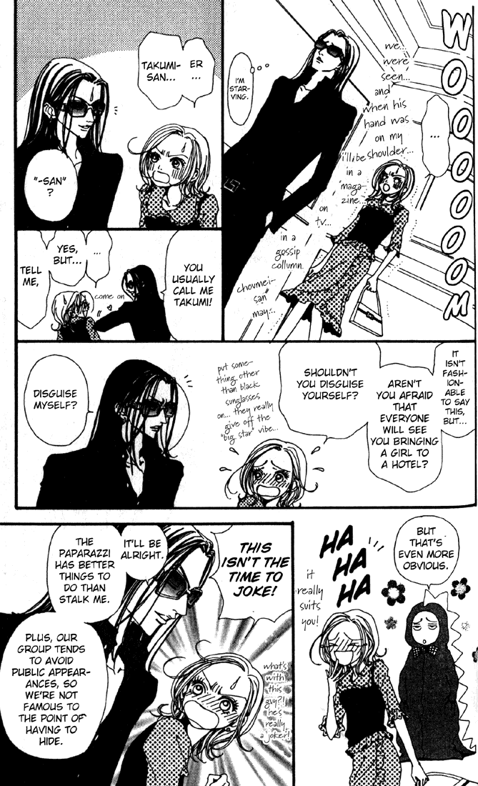 Read Nana EN Manga Online
