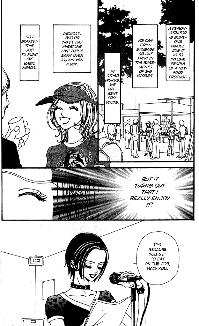 Read Nana EN Manga Online