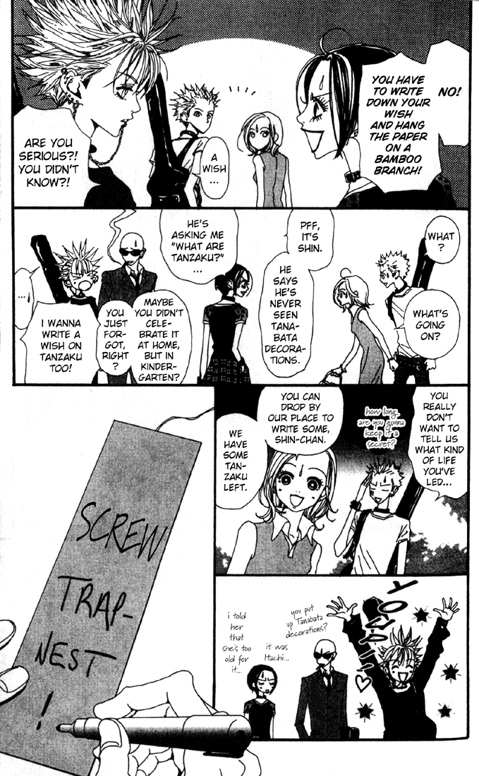 Read Nana EN Manga Online