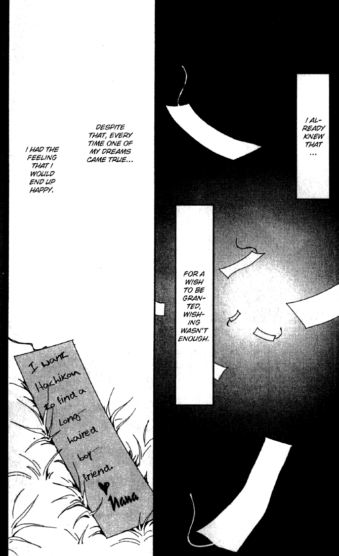 Read Nana EN Manga Online