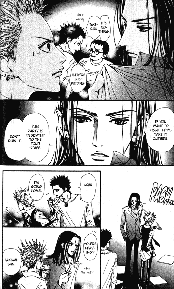 Read Nana EN Manga Online