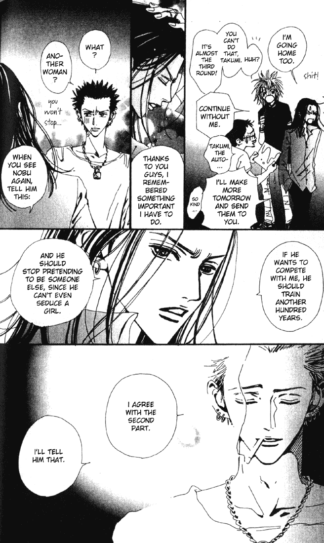 Read Nana EN Manga Online