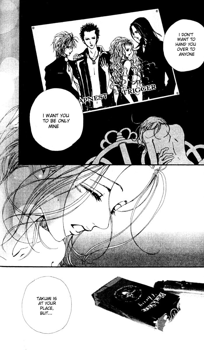 Read Nana EN Manga Online