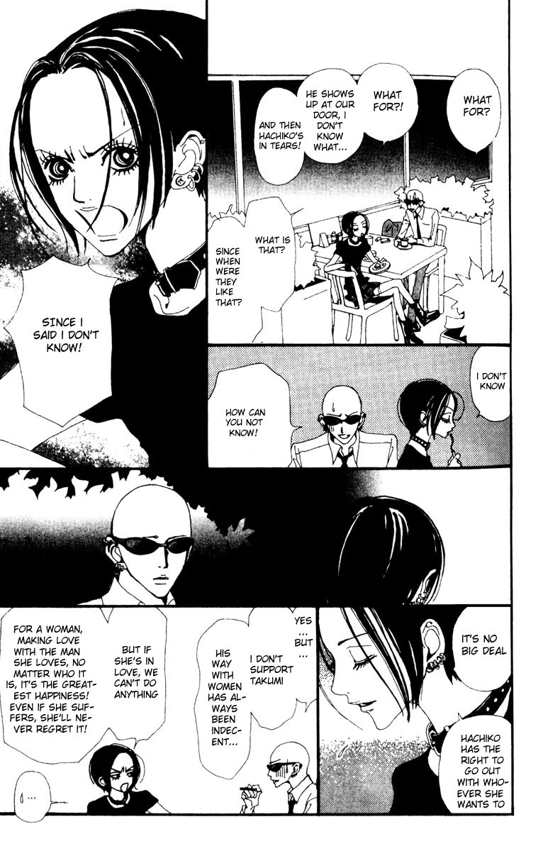 Read Nana EN Manga Online