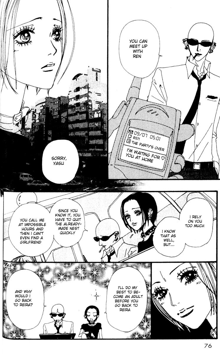 Read Nana EN Manga Online