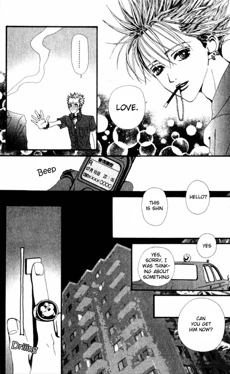 Read Nana EN Manga Online