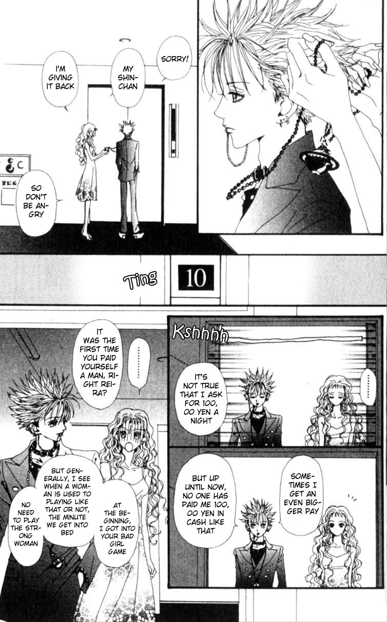 Read Nana EN Manga Online