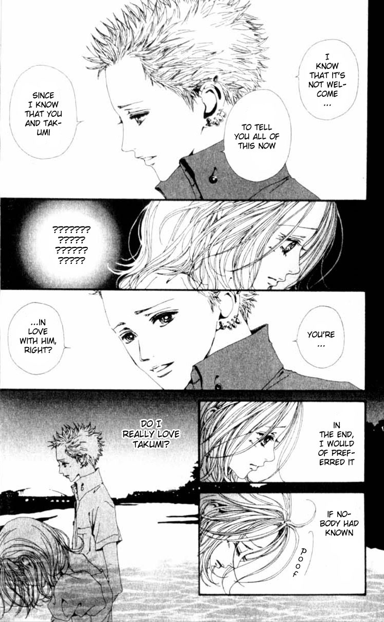 Read Nana EN Manga Online