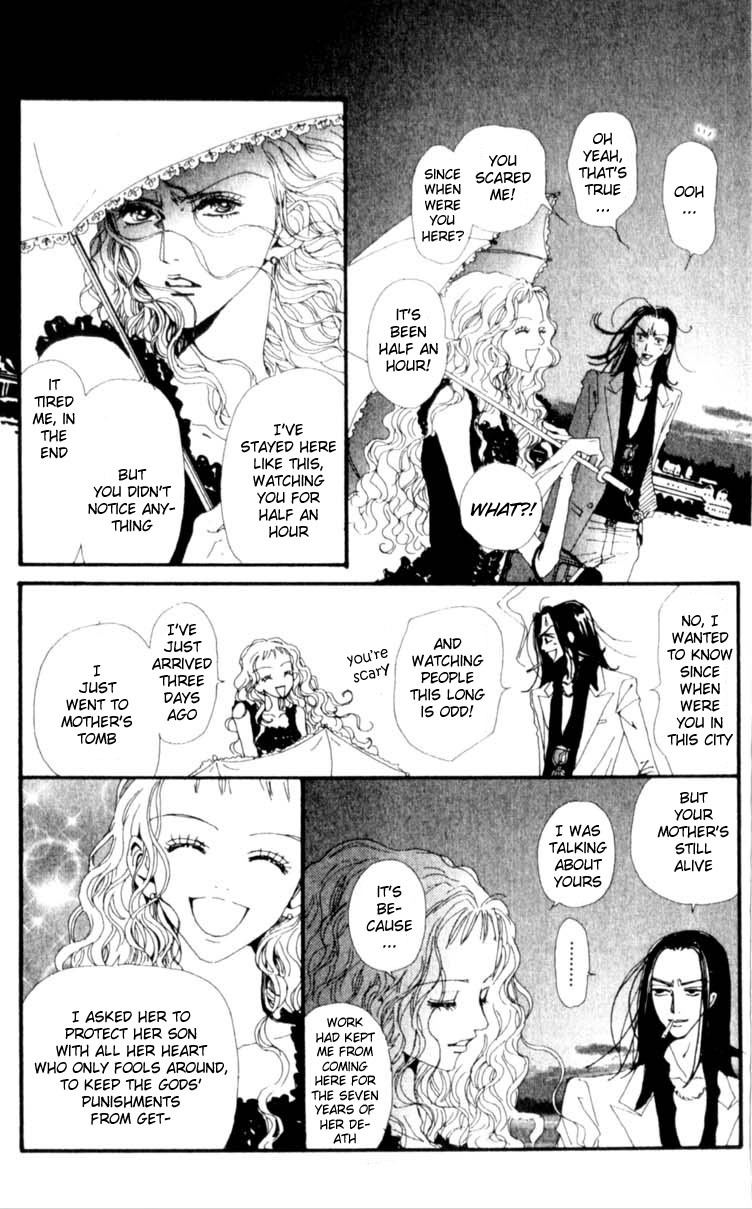 Read Nana EN Manga Online
