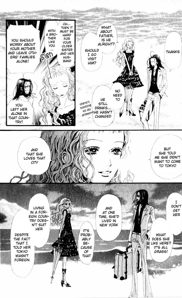 Read Nana EN Manga Online