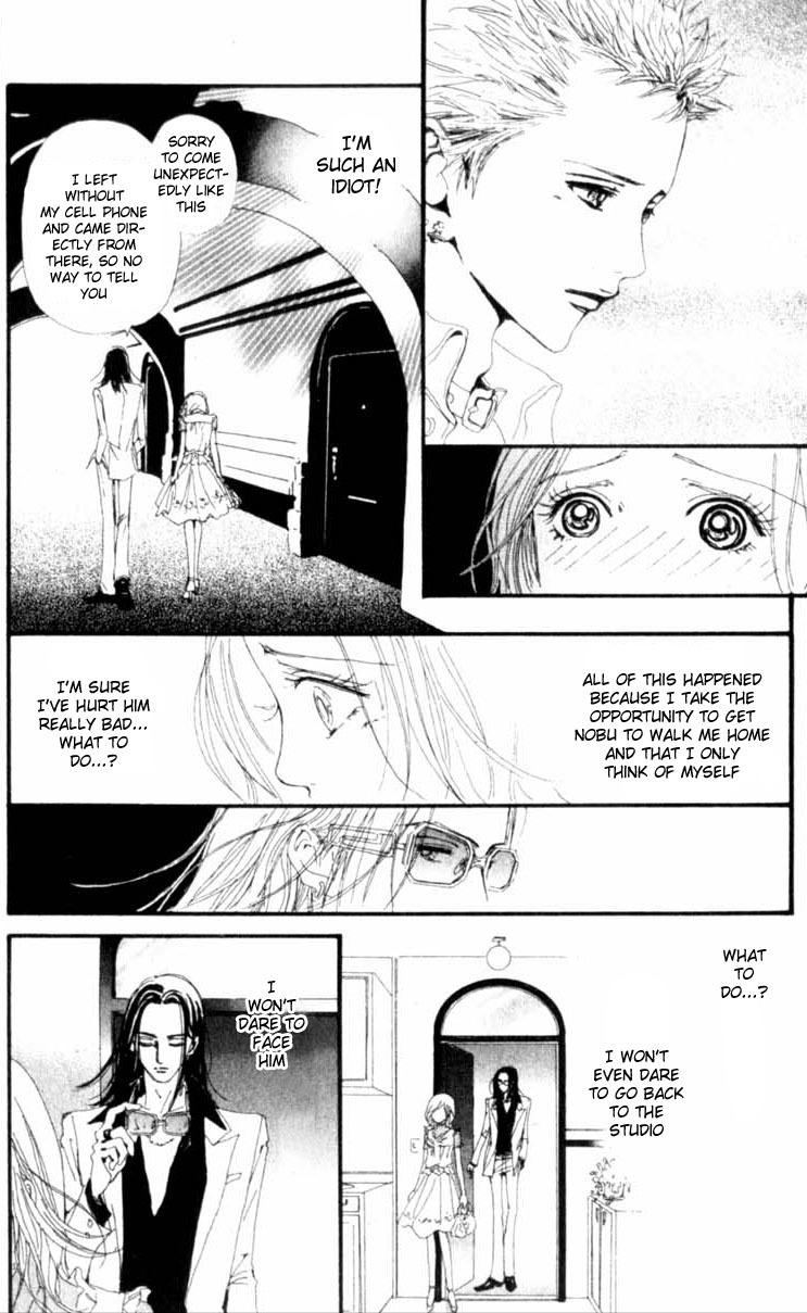Read Nana EN Manga Online