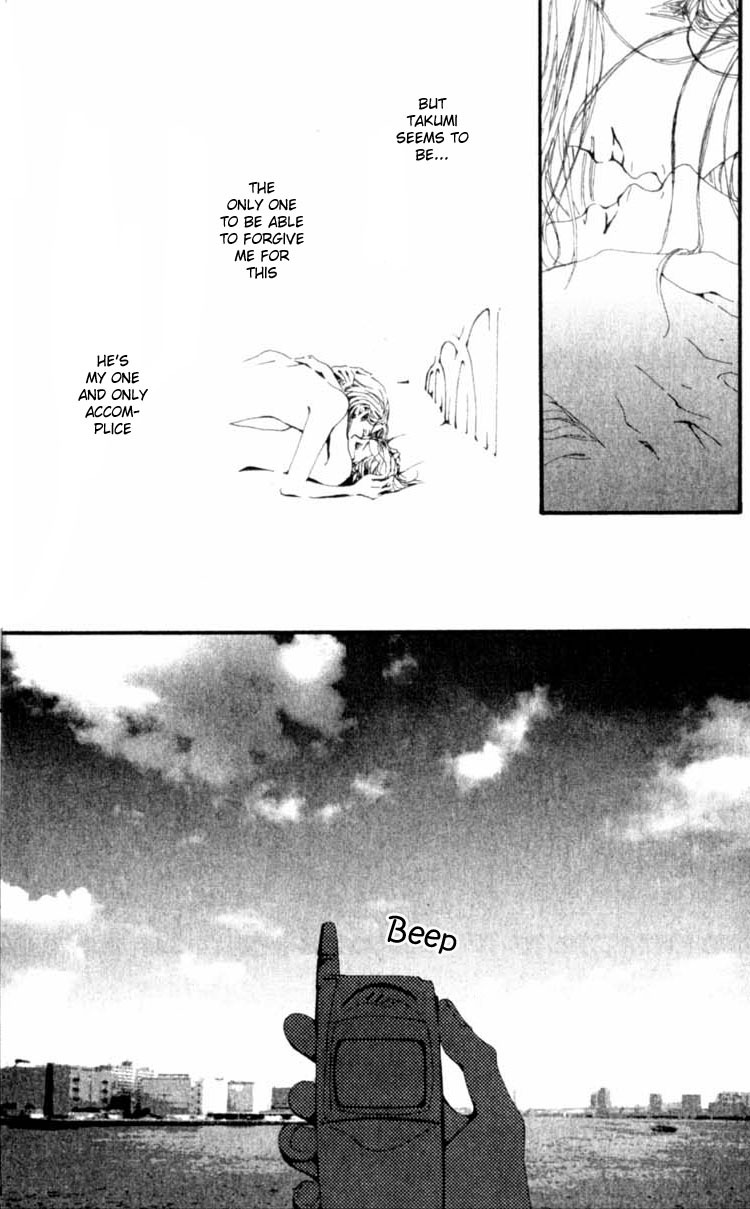 Read Nana EN Manga Online