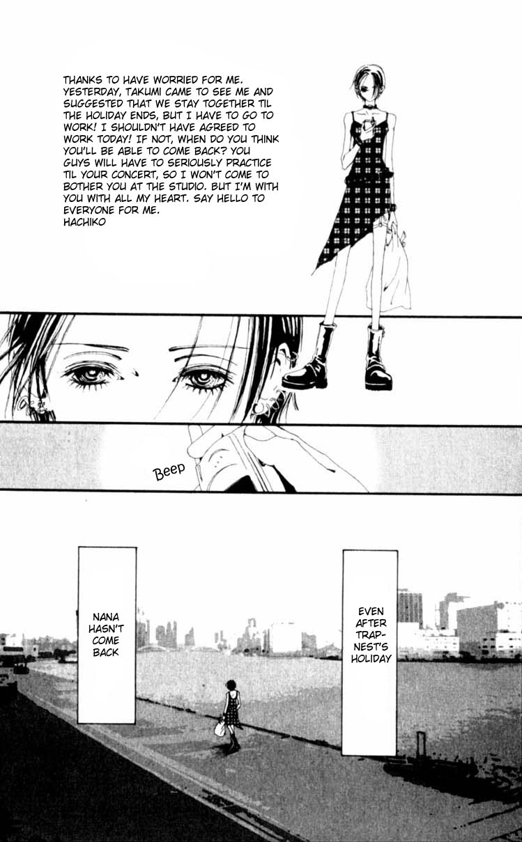 Read Nana EN Manga Online