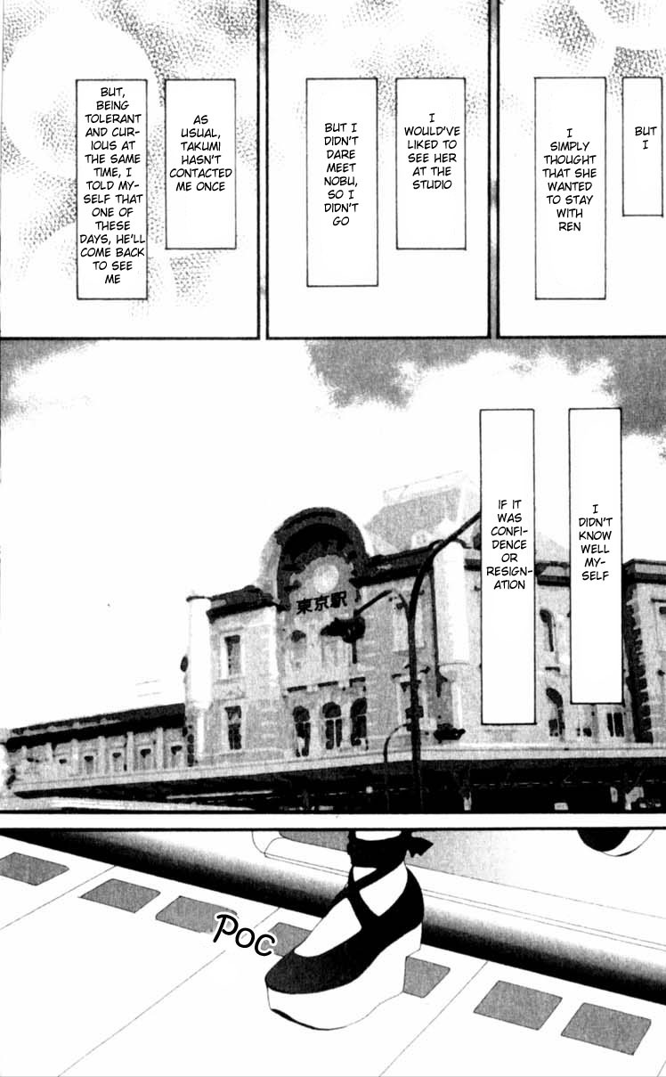 Read Nana EN Manga Online