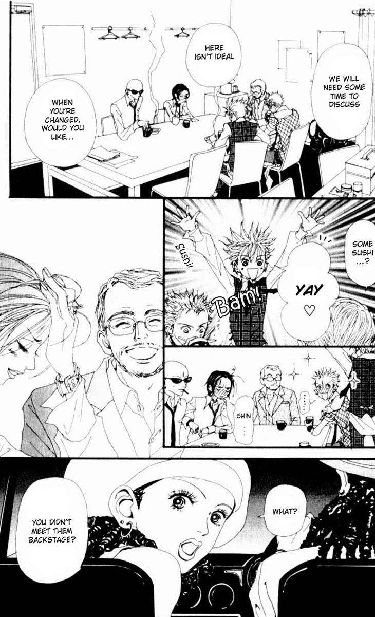 Read Nana EN Manga Online