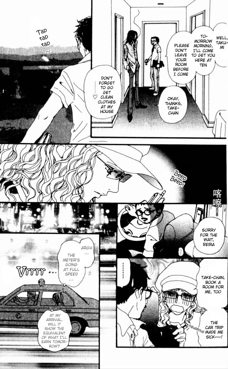 Read Nana EN Manga Online