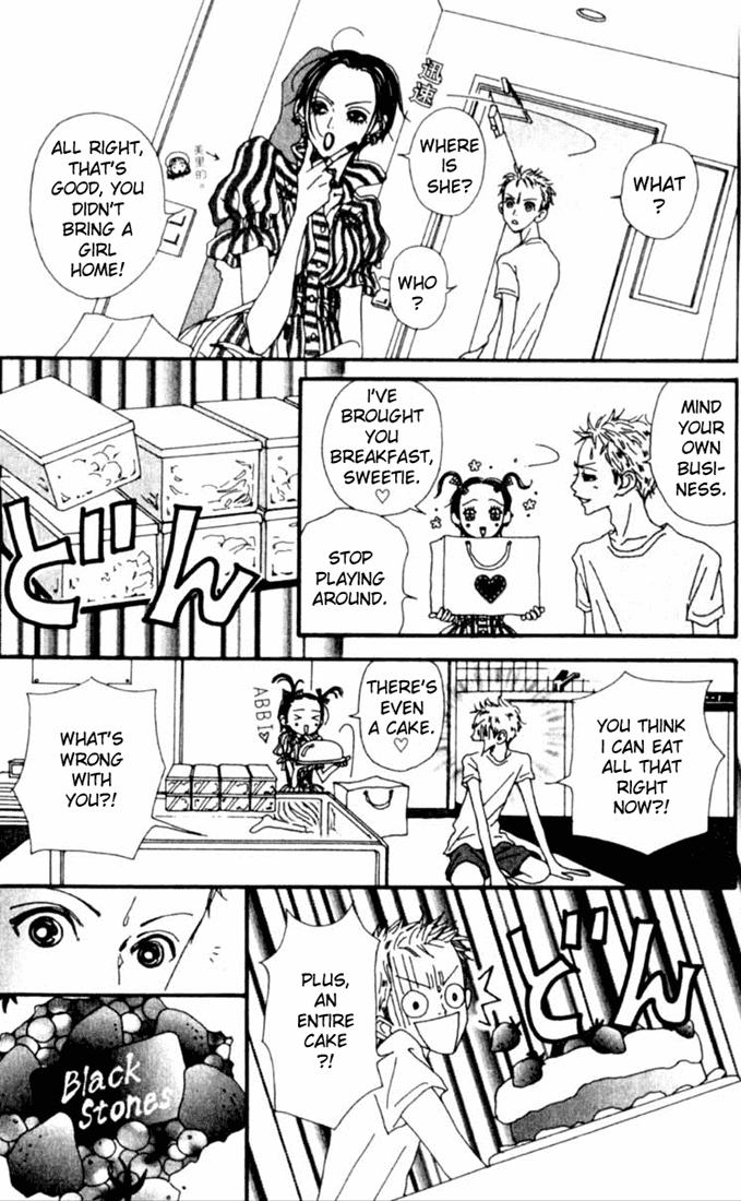 Read Nana EN Manga Online