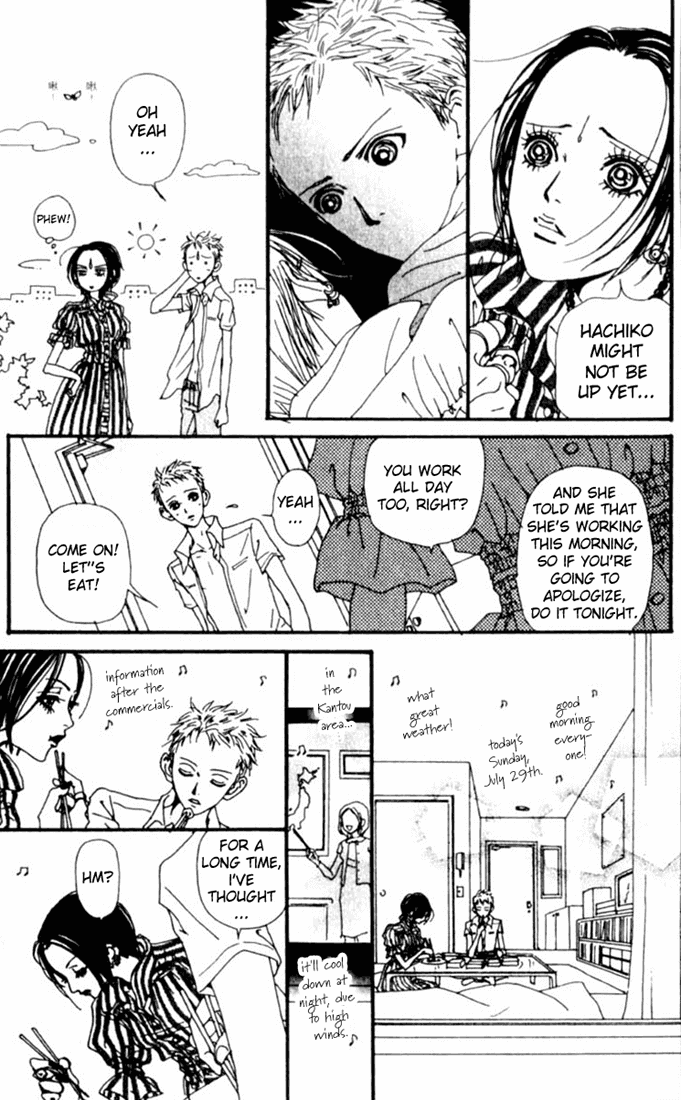 Read Nana EN Manga Online