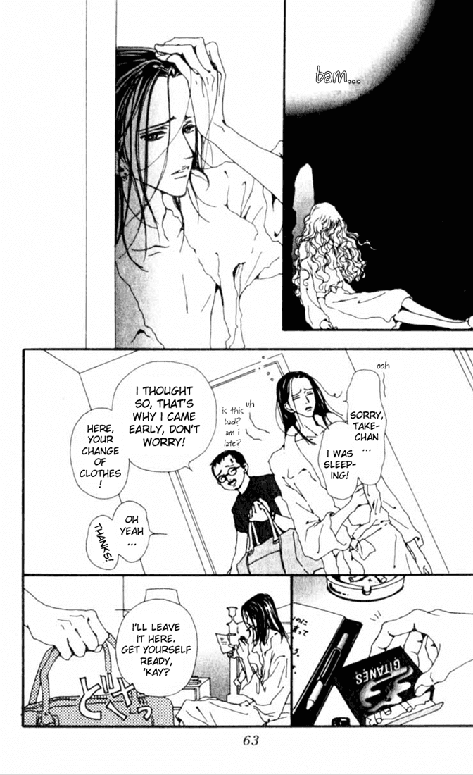 Read Nana EN Manga Online