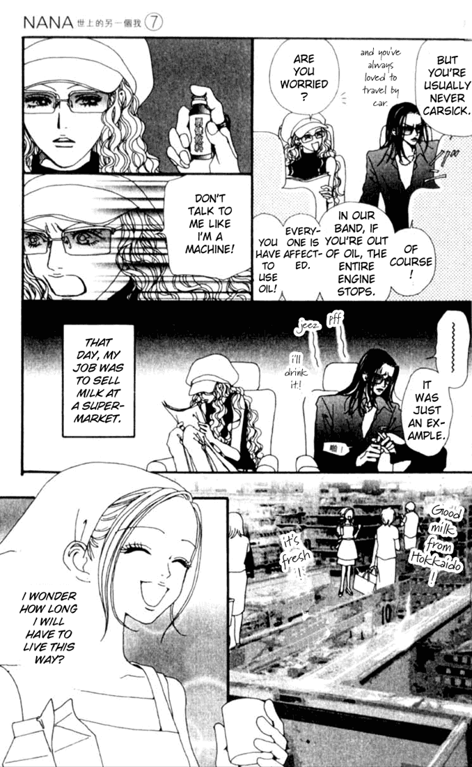 Read Nana EN Manga Online