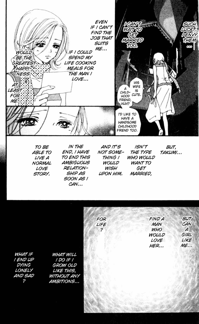 Read Nana EN Manga Online