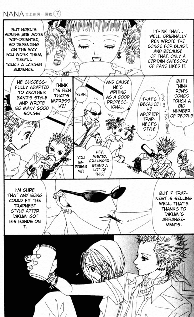 Read Nana EN Manga Online