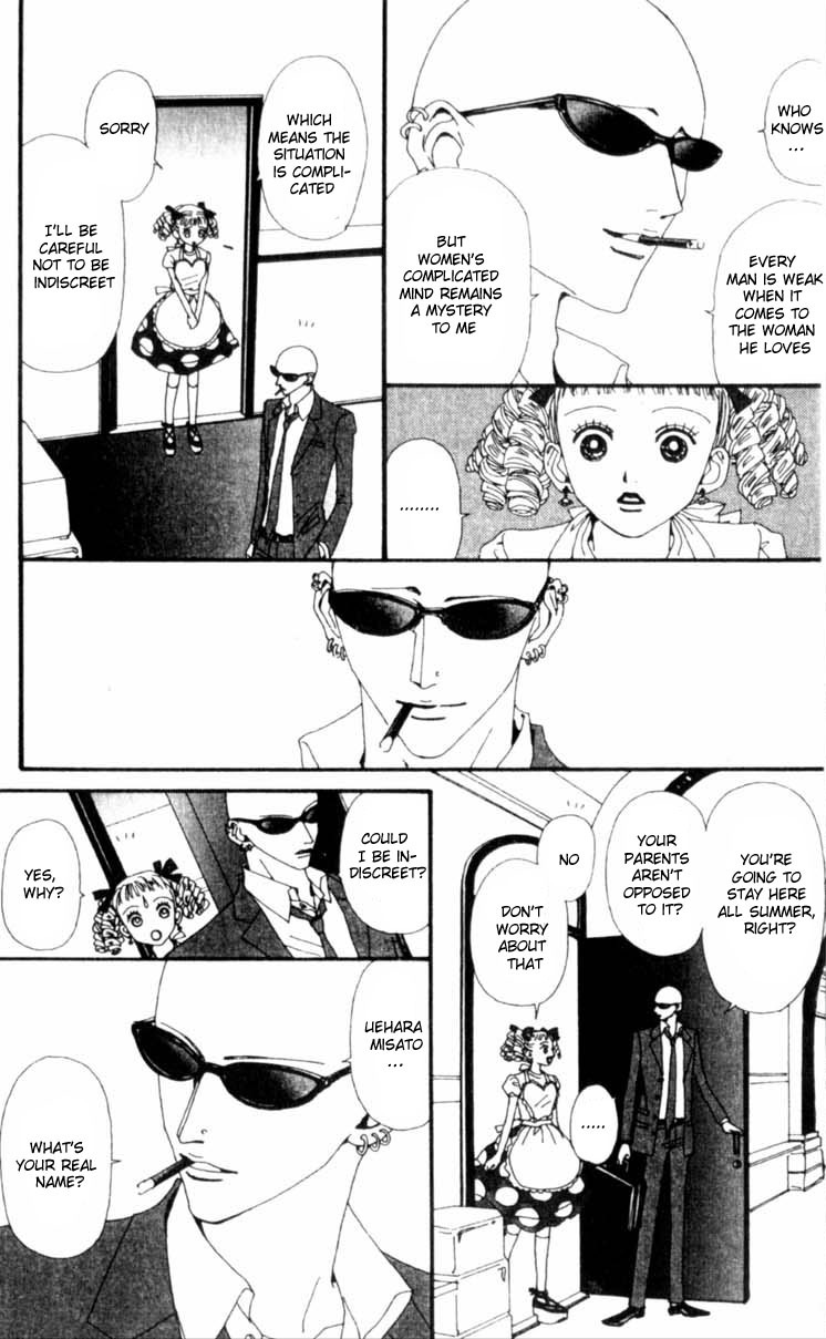 Read Nana EN Manga Online