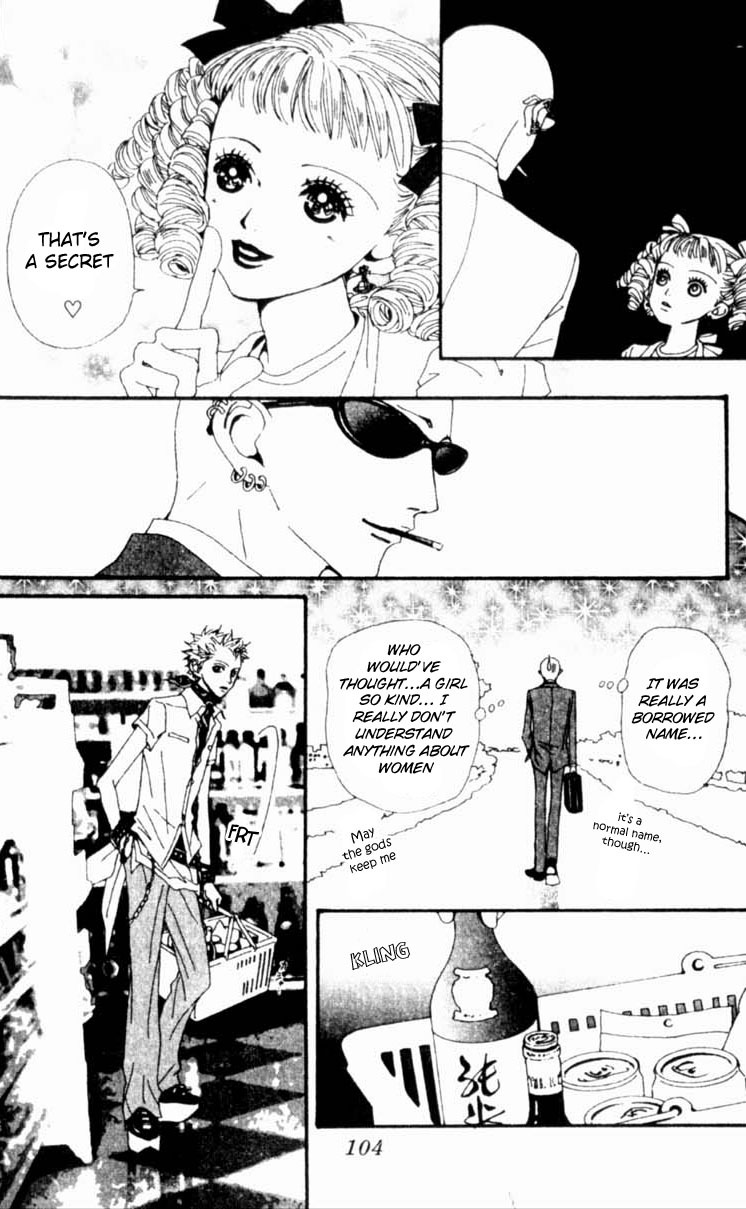 Read Nana EN Manga Online
