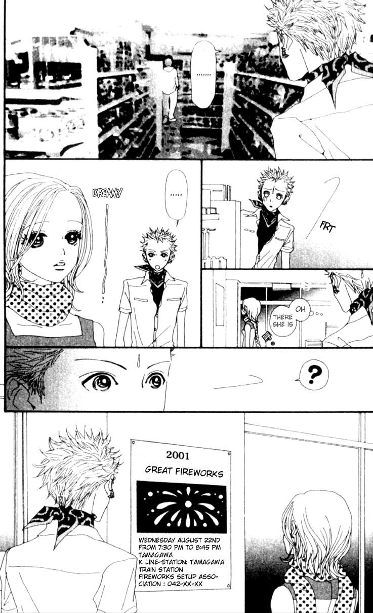 Read Nana EN Manga Online
