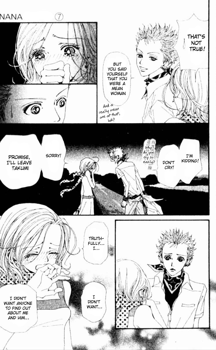Read Nana EN Manga Online