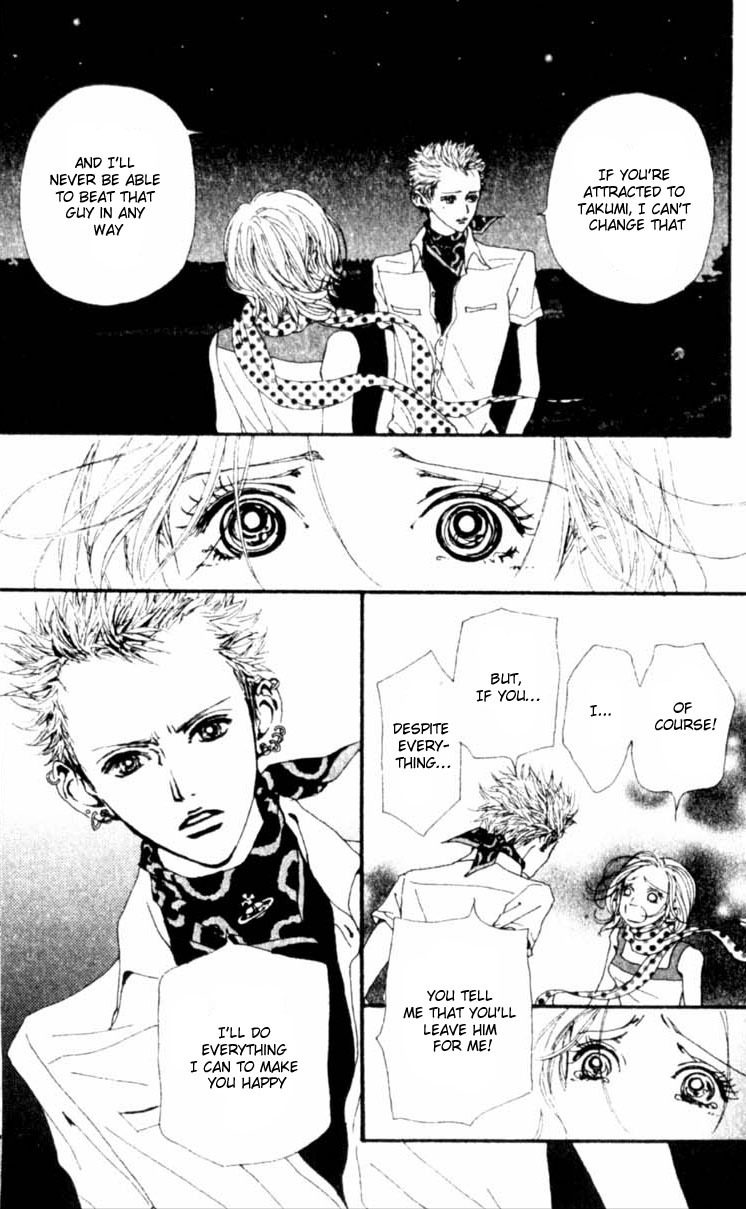 Read Nana EN Manga Online