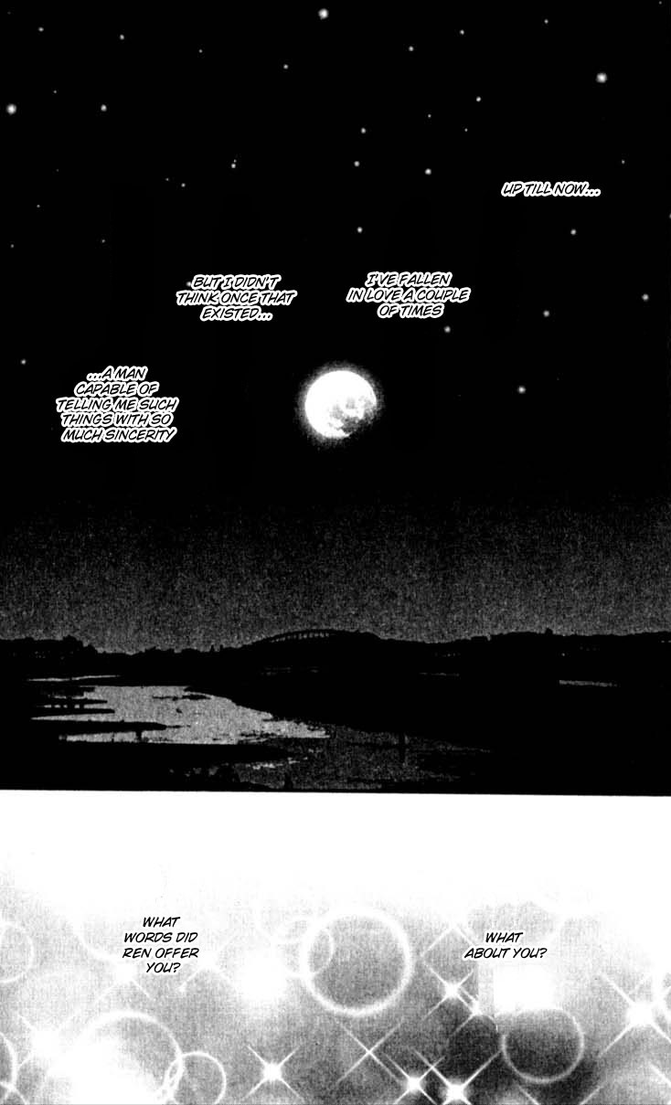Read Nana EN Manga Online