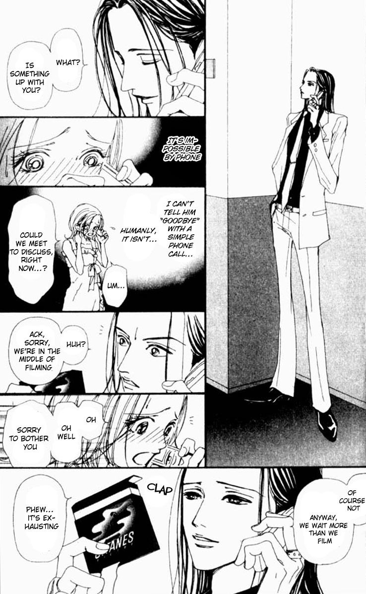 Read Nana EN Manga Online
