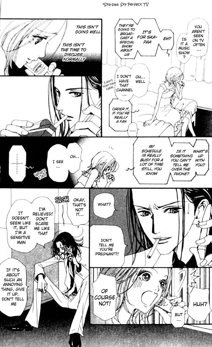 Read Nana EN Manga Online